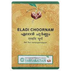 Eladi Choornam (50Gm) – Vaidyaratnam